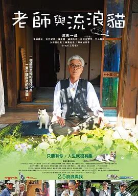 弄逼逼